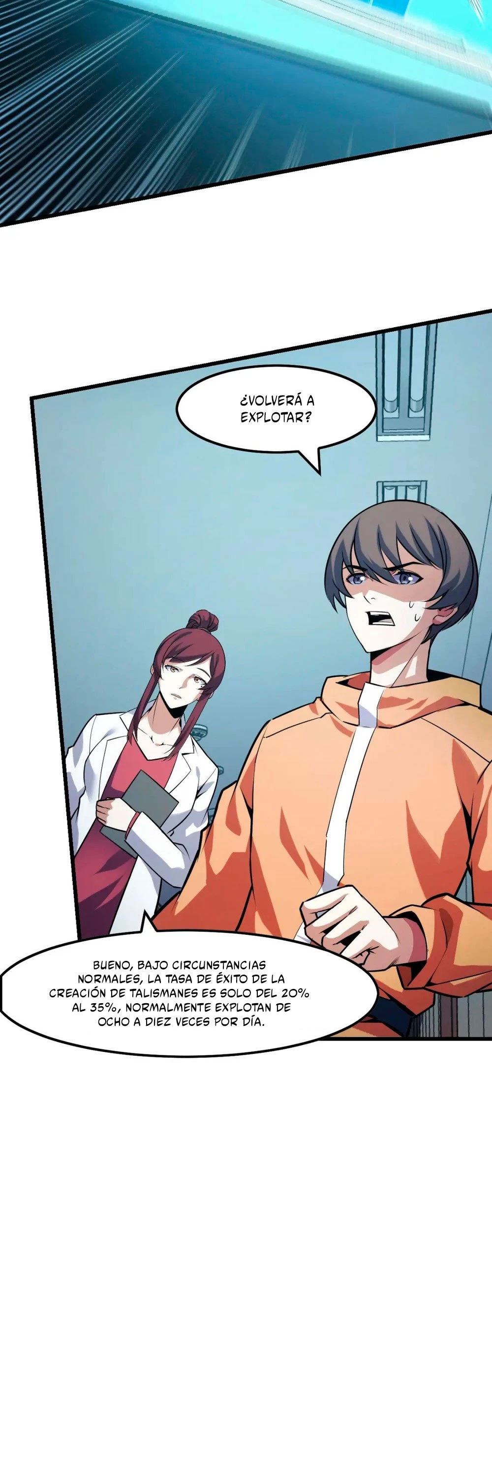 Dicen que soy el futuro rey > Capitulo 42 > Page 171